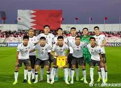 manbetx万博官方网站官方网站-欧洲预选赛集锦