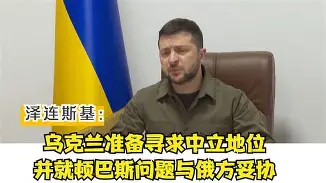 manbetx万博官方网站-兰斯遭遇困境,连续两场失利引发疑虑的原因