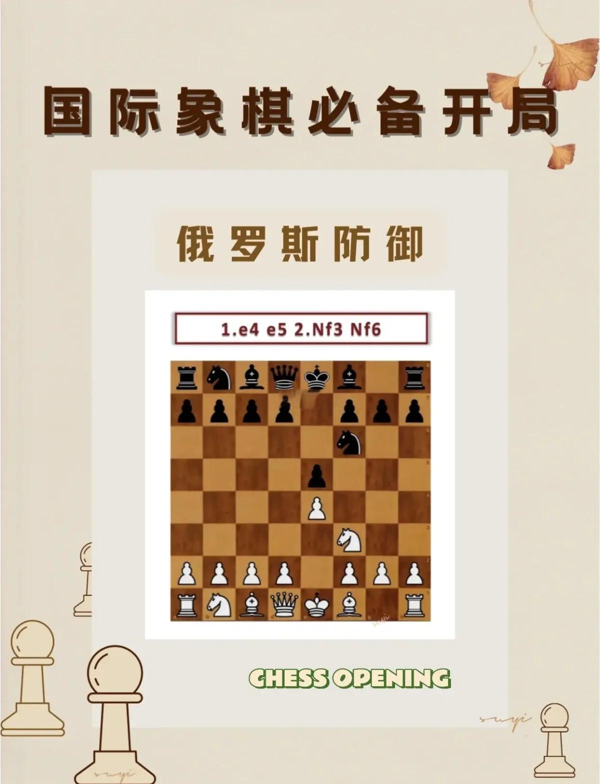 防守反击怎么防 防守反击怎么防