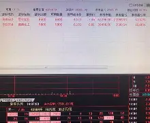 manbetx万博官方网站体育-足球场上的足球