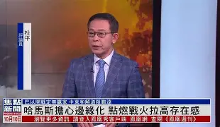 足球盛宴女主持人蔡